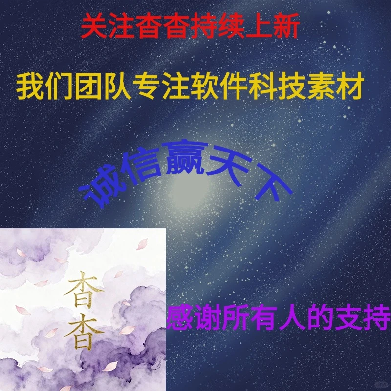 安卓搜题软件大揭秘,免费又智能!🔥