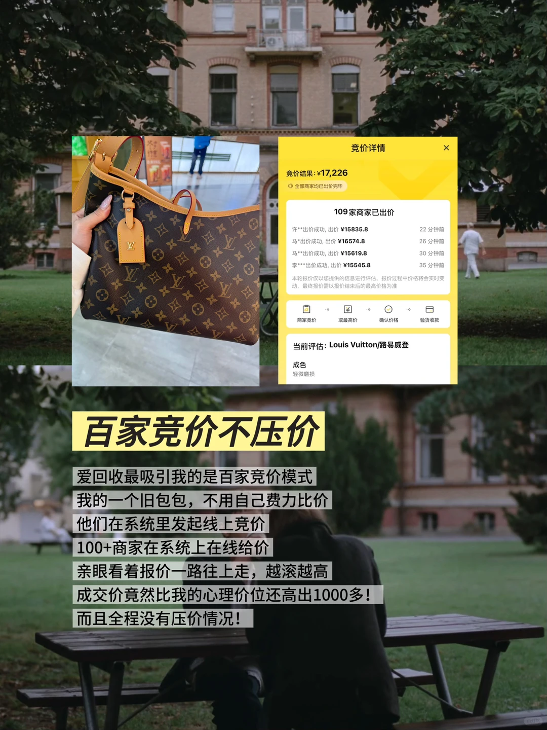 今年看过最爱的女性电影‼️没有之一‼️