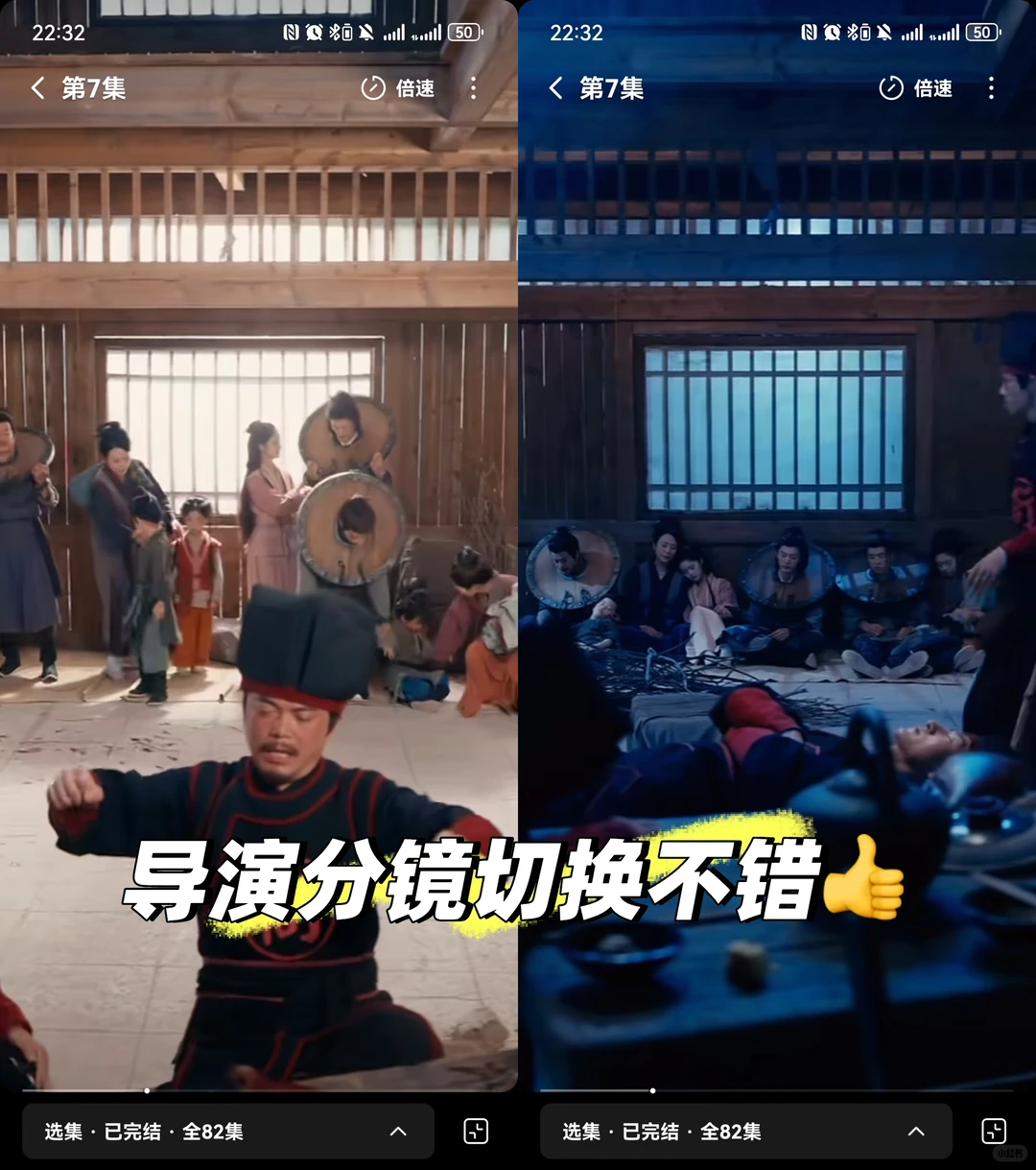 太喜欢这种谋士型大女主啦😍！