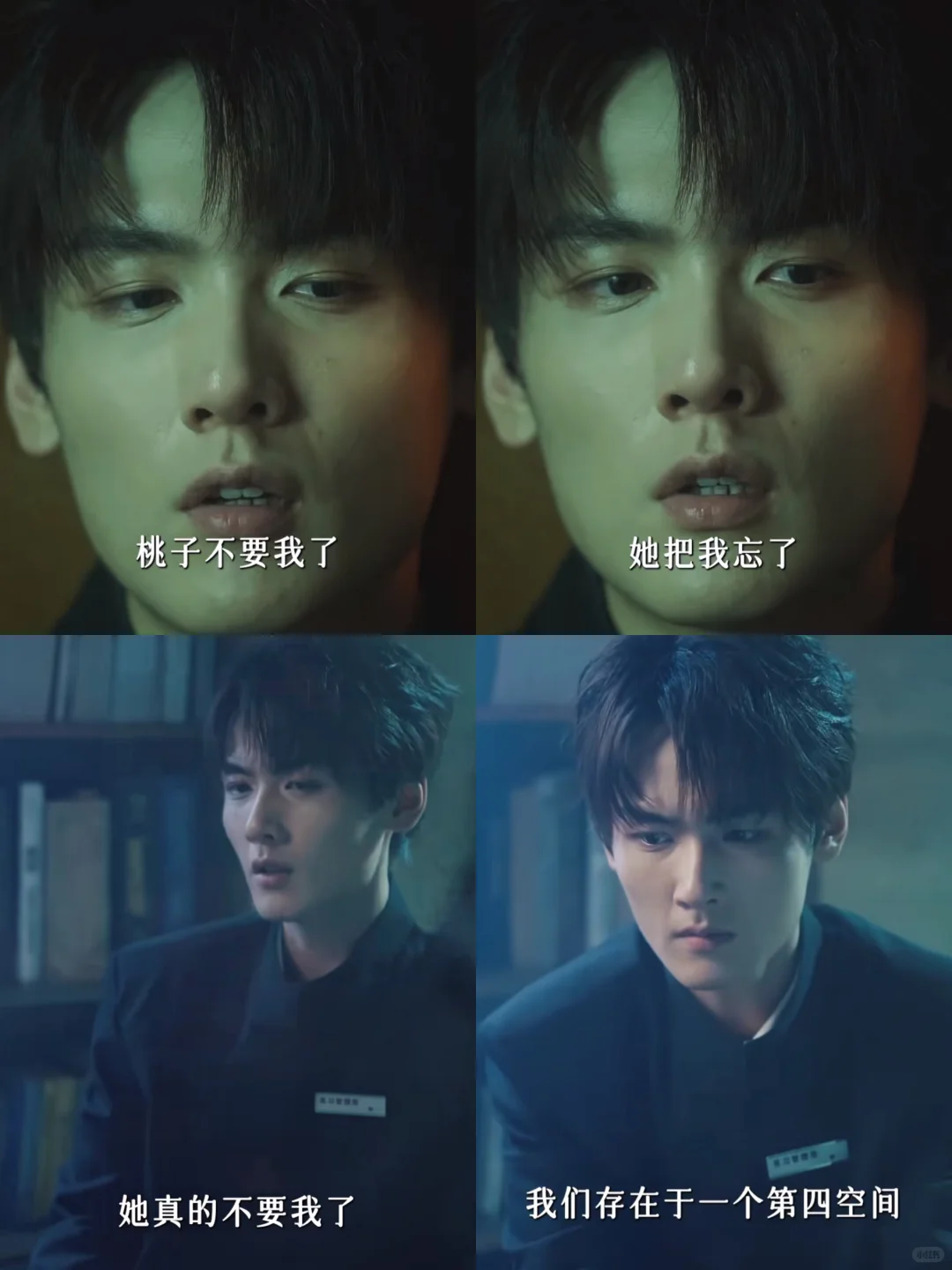 终于播了‼️一生铁石心肠看剧没哭这么惨过‼️