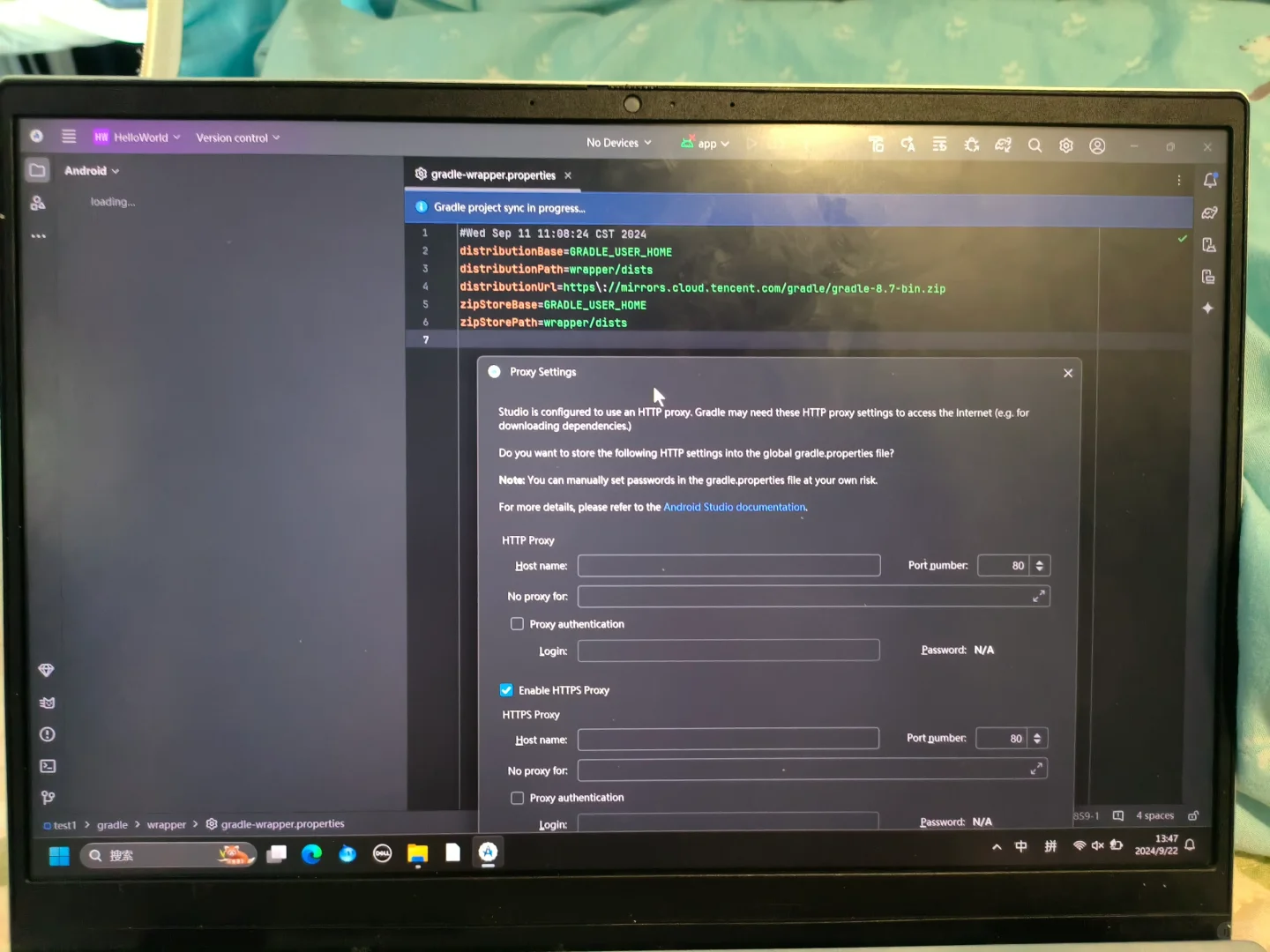 android studio安卓下载这是出现了什么问题