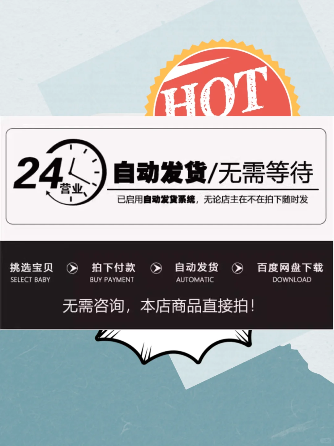 安卓系统adb调试工具玩机工具箱电脑版