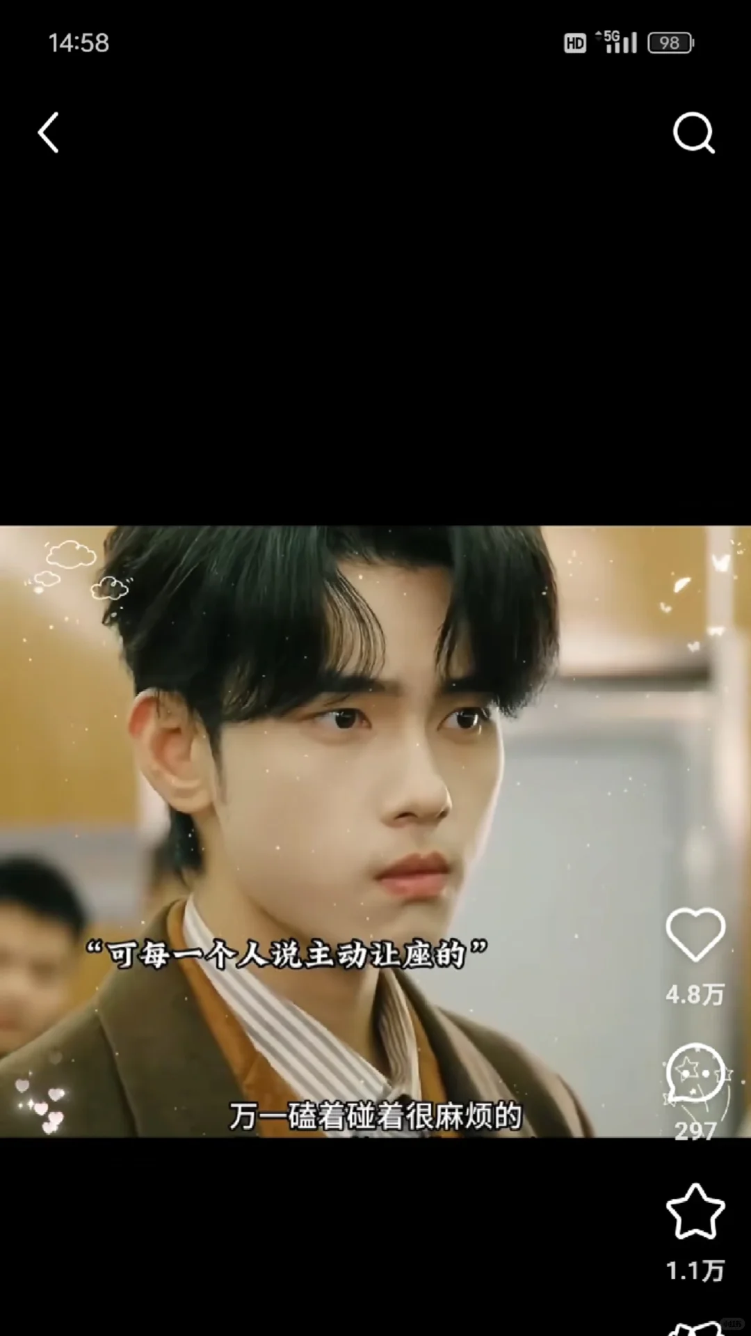 巨好看的短剧，终于不睡觉追完