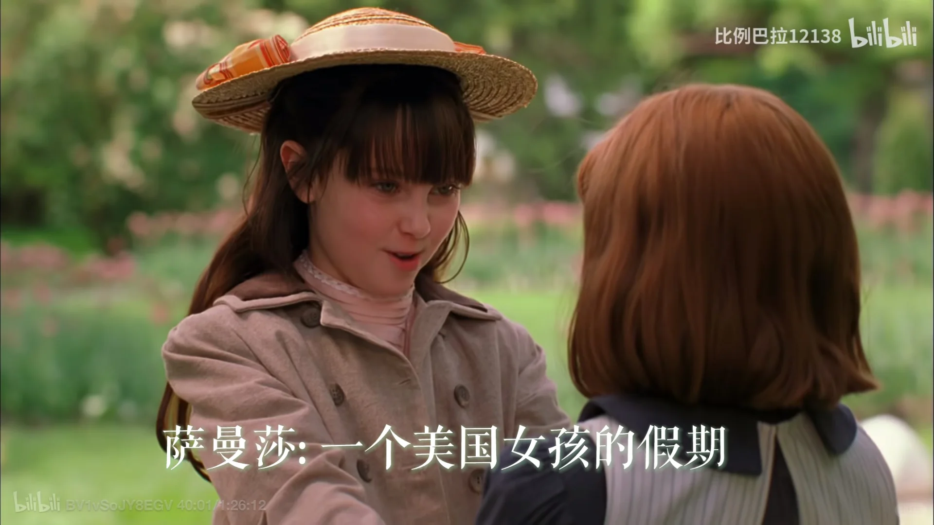 如果你的心灵需要抚慰，去看这部电影吧