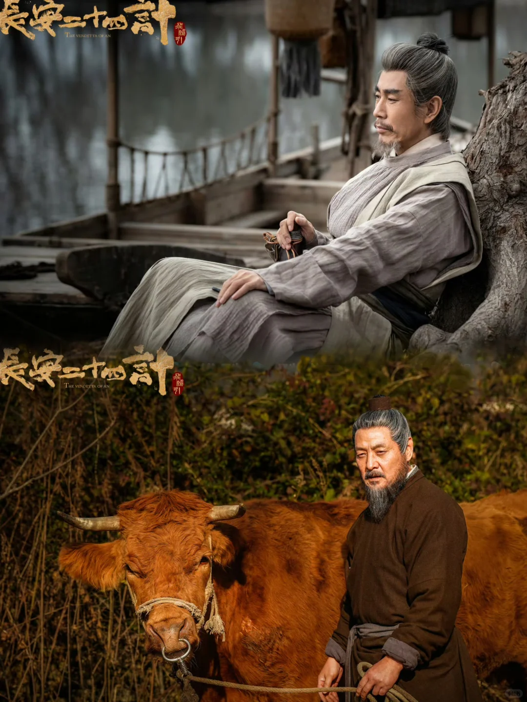 终于播了❗一计接一计❗根本停不下来❗️