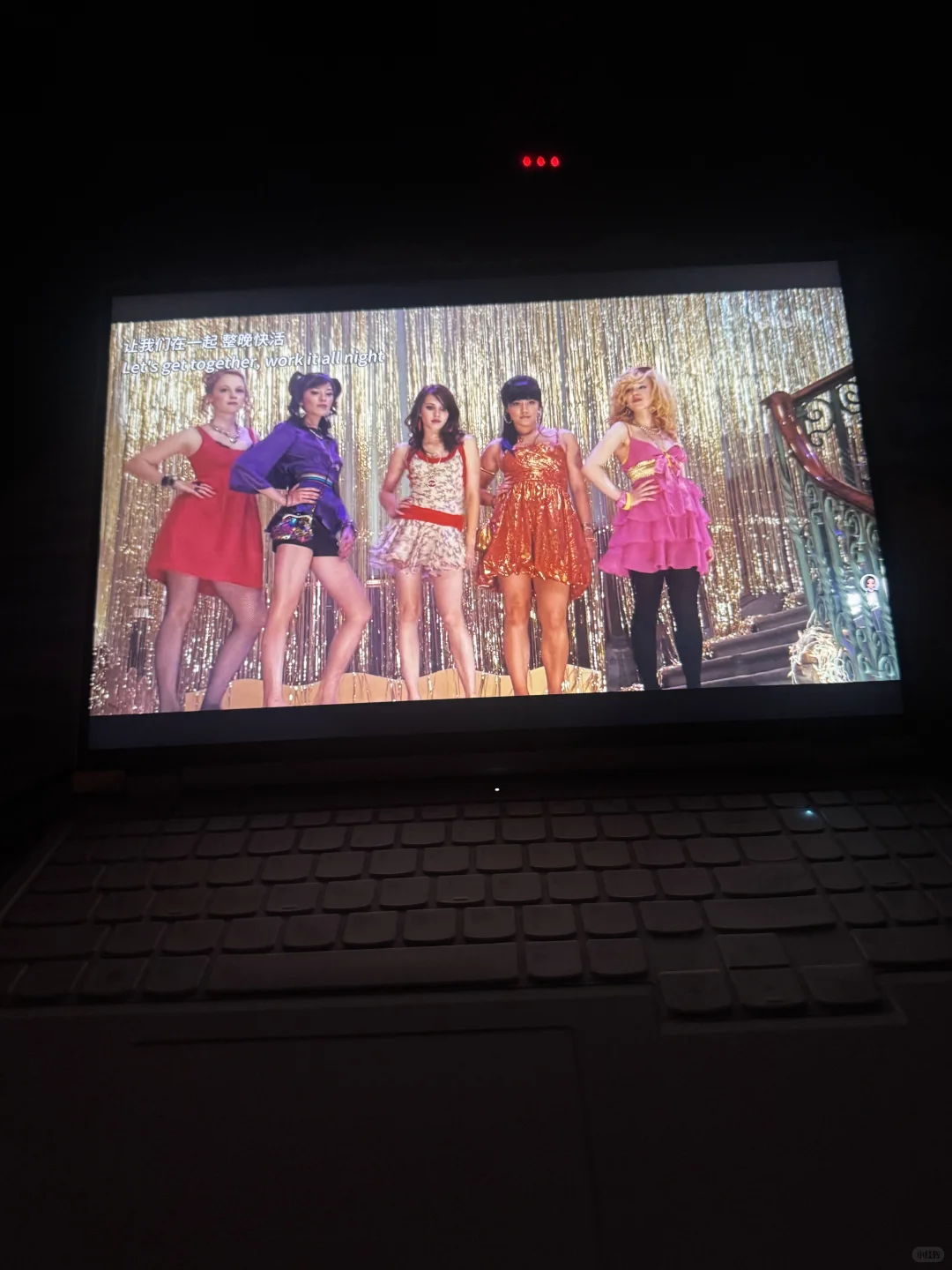 一晚上看了三部小妞电影