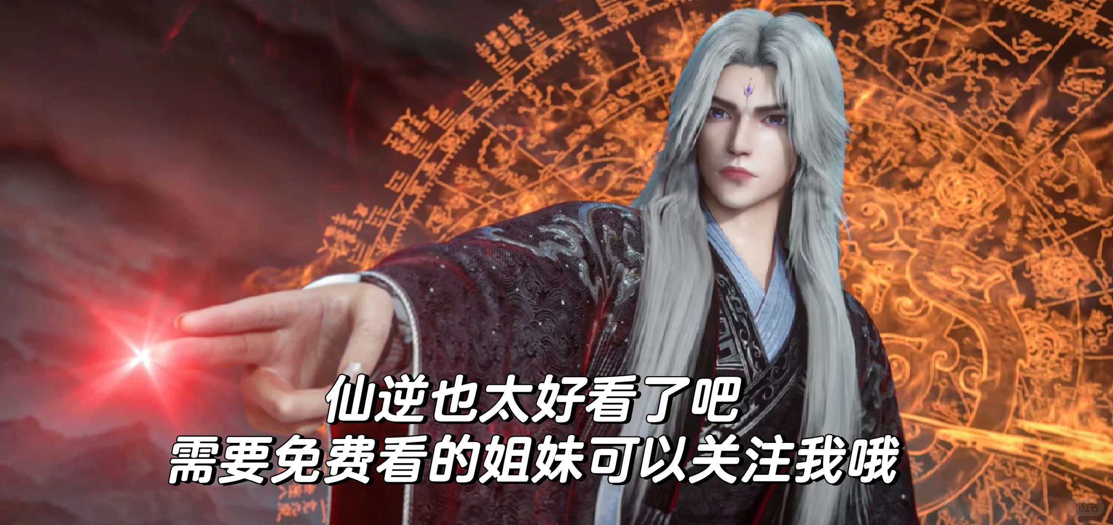 免费看剧APP推荐，ios和安卓都可用的