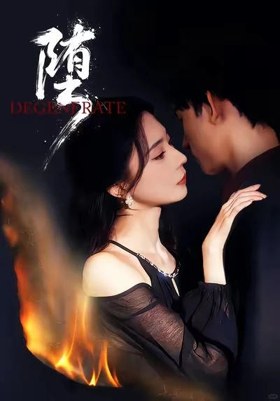 ‼️短剧合集‼️10部闺蜜的高甜短剧合集