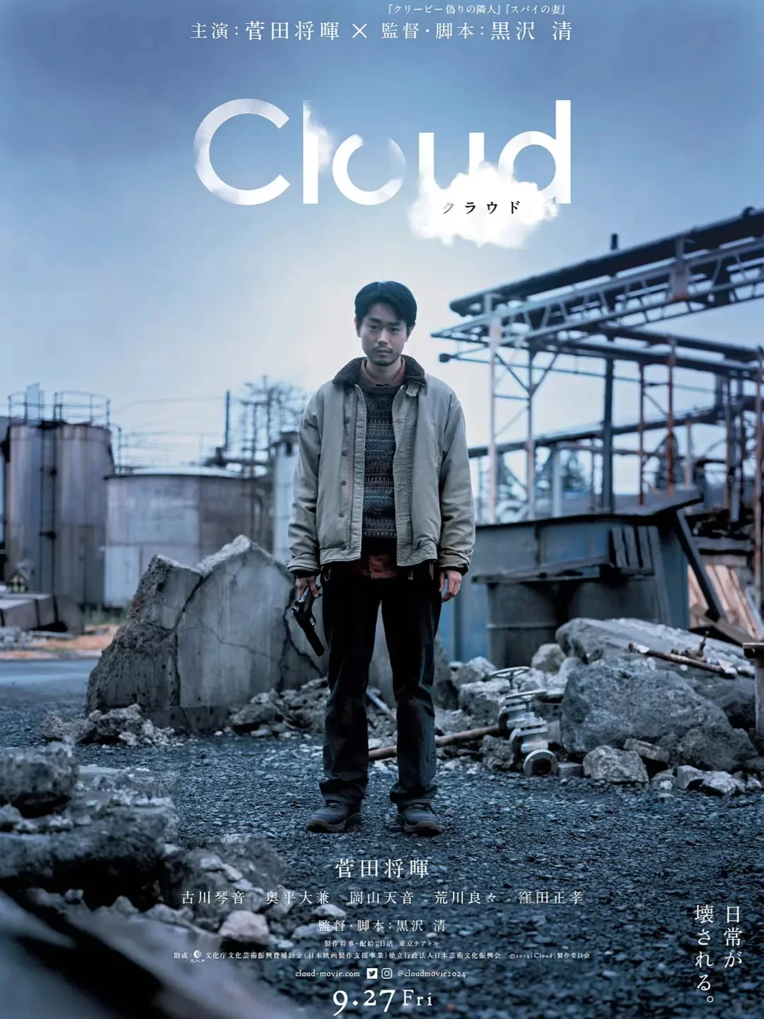 🎬《纽约客》2025年👄佳电影