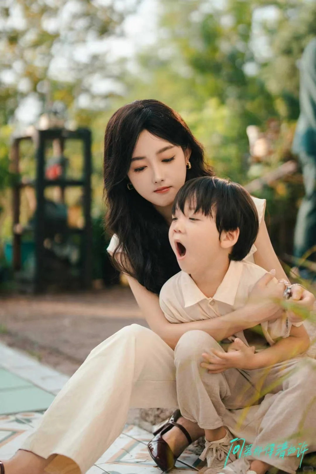 🎬《问渠那得清如许》好剧推荐