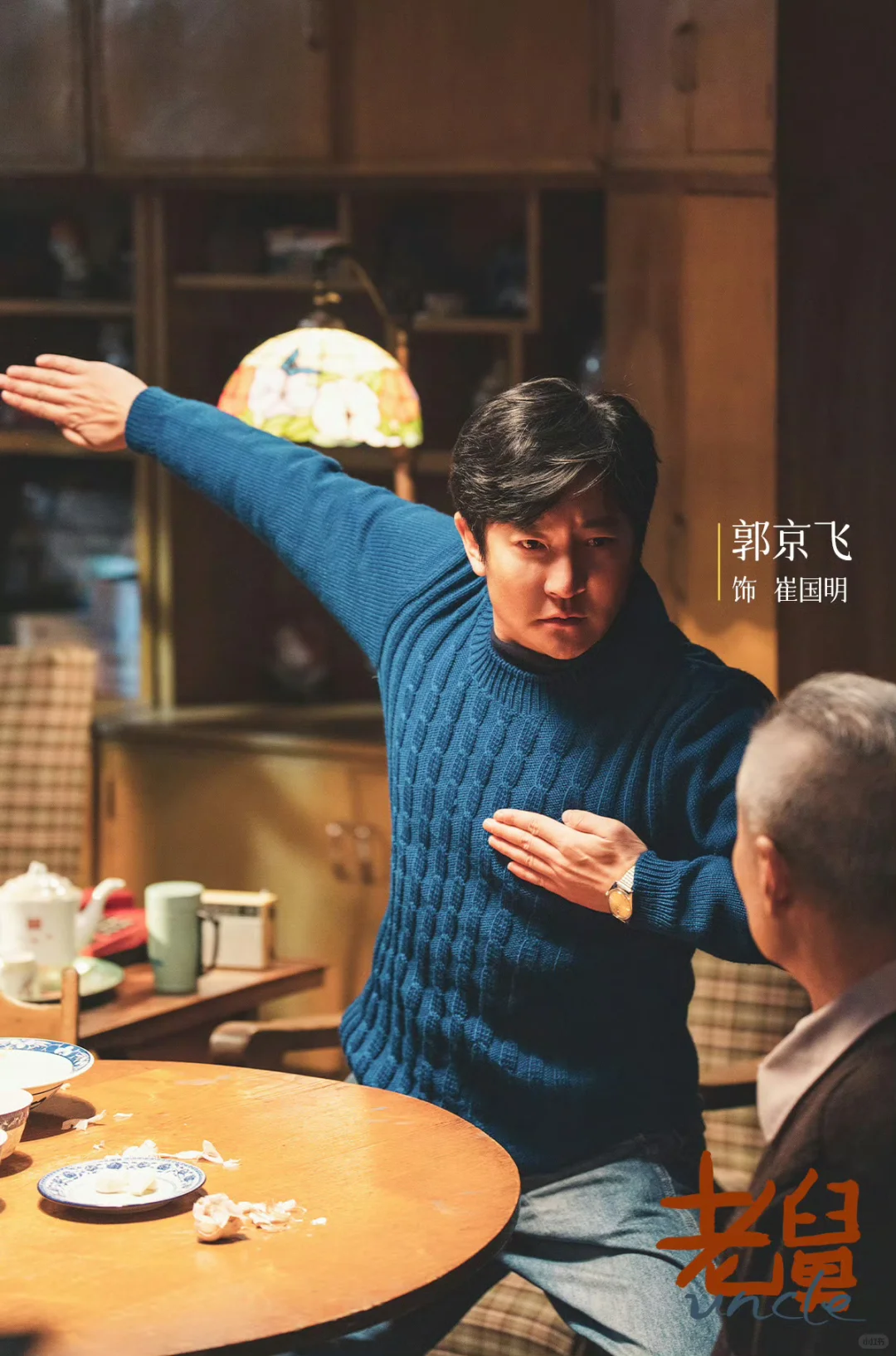 12月追剧指南:在播剧清单(上)