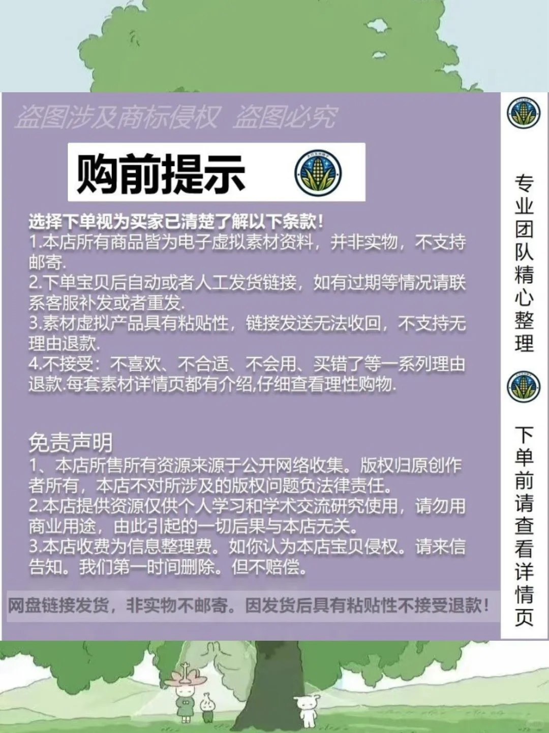 🌟数学建模神器！代码直接拿捏