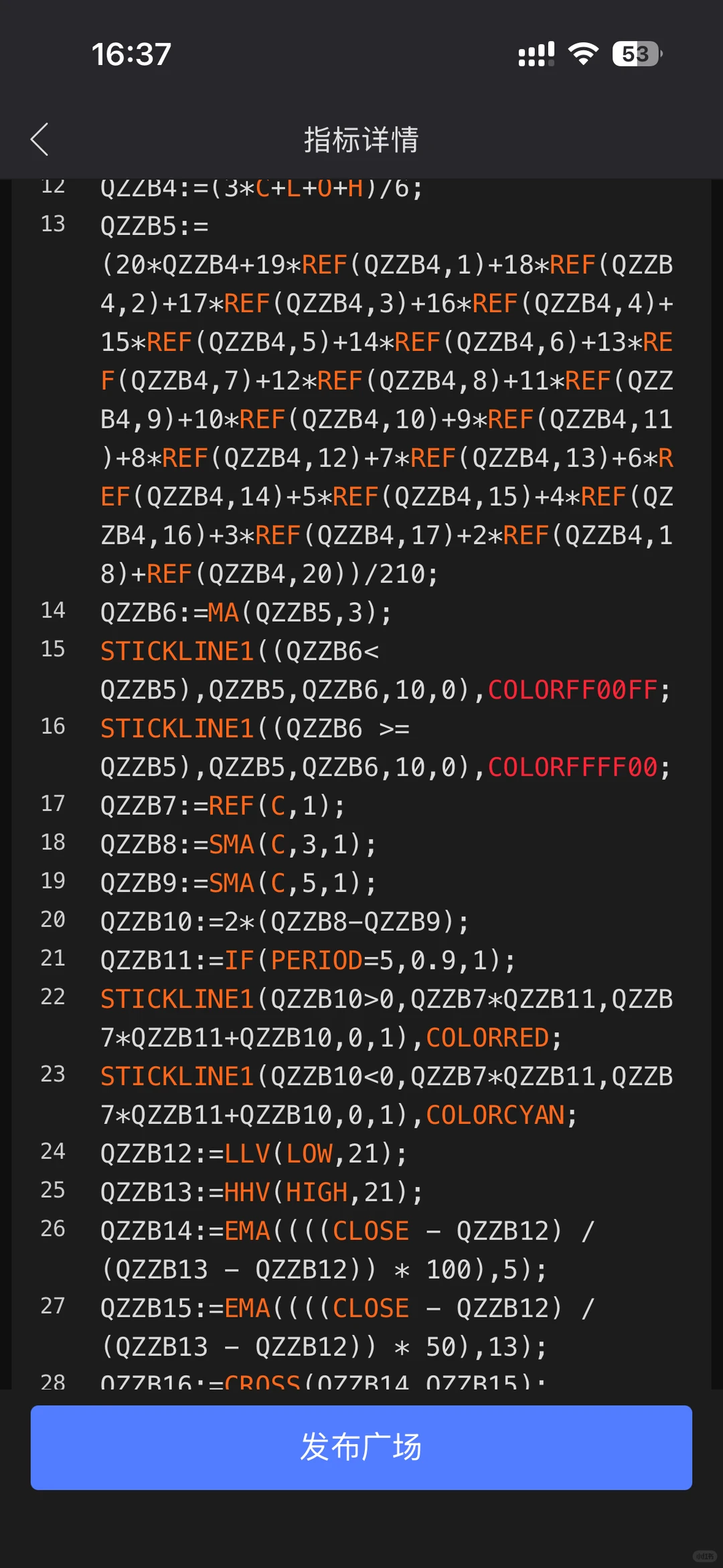 珍藏主图信号指标源码