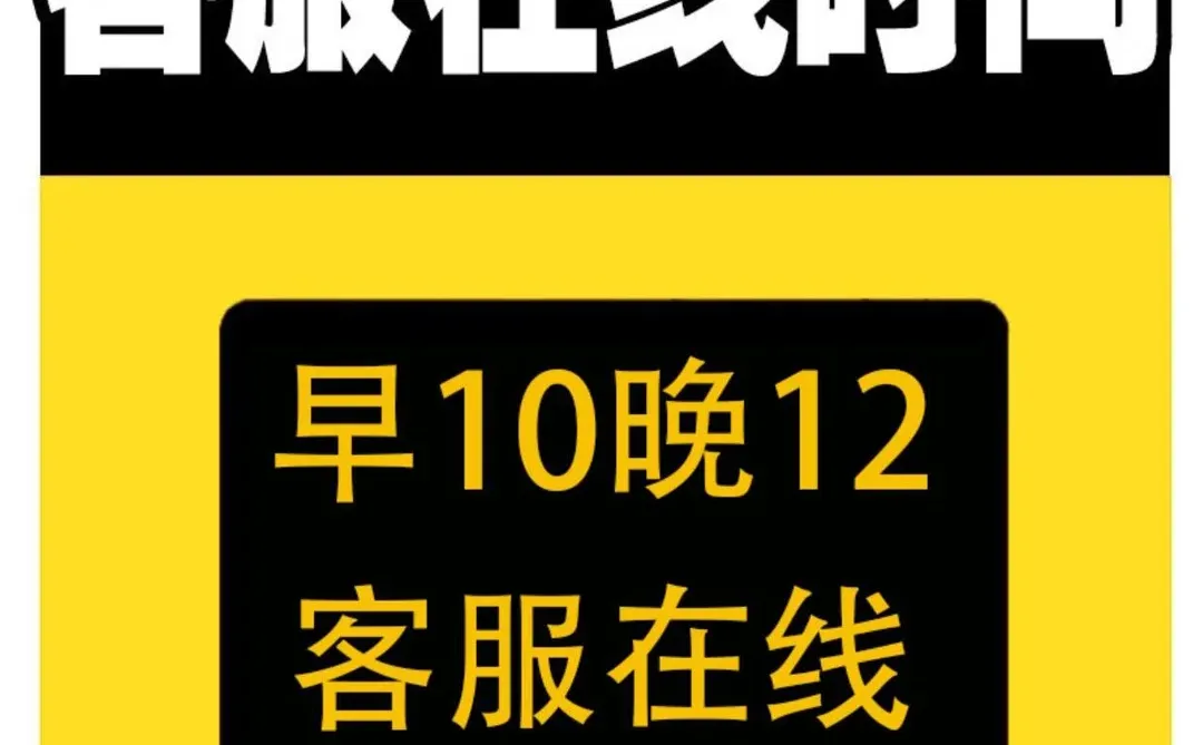 ☁️3Dmax测距插件太香了