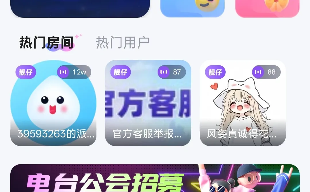 🌟 数字梦幻软件，点亮你的创意宇宙！