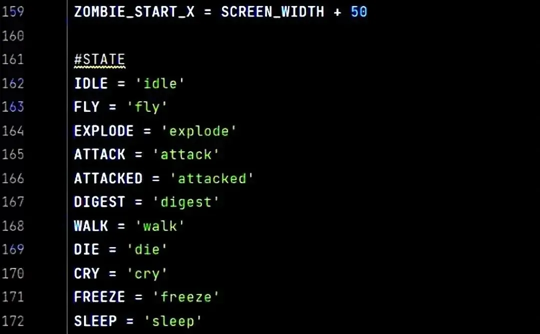 🔥Python植物大战僵尸源码分享