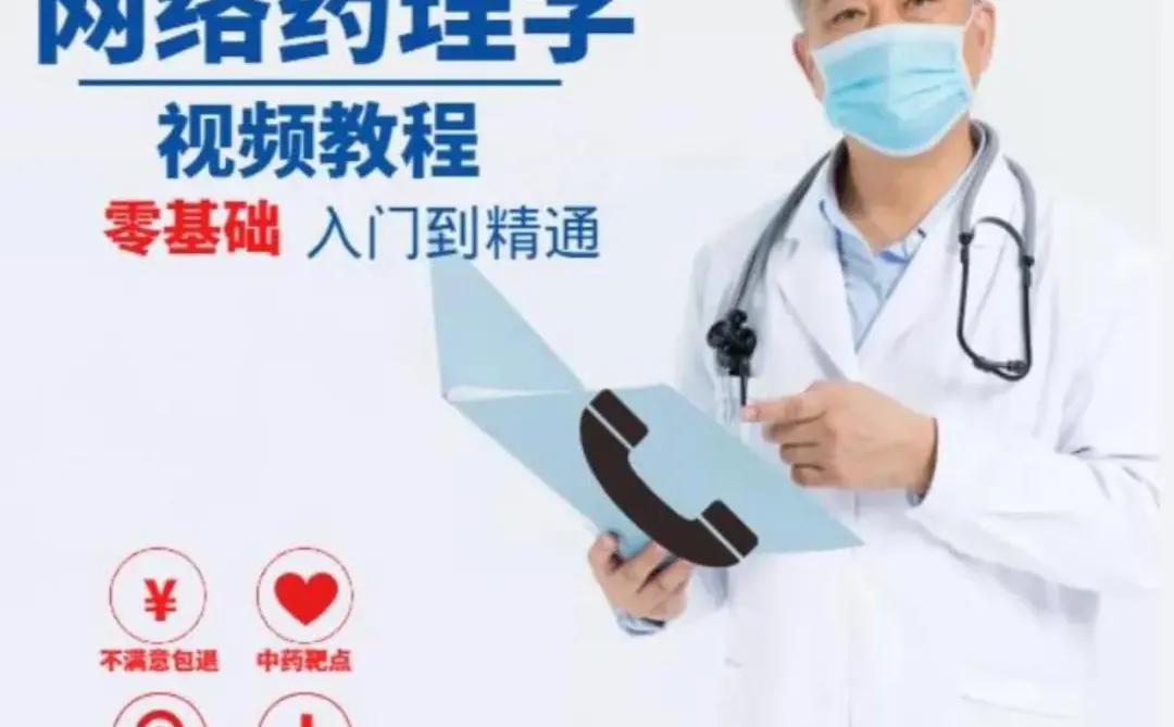 🌈源码+PPT全都有！