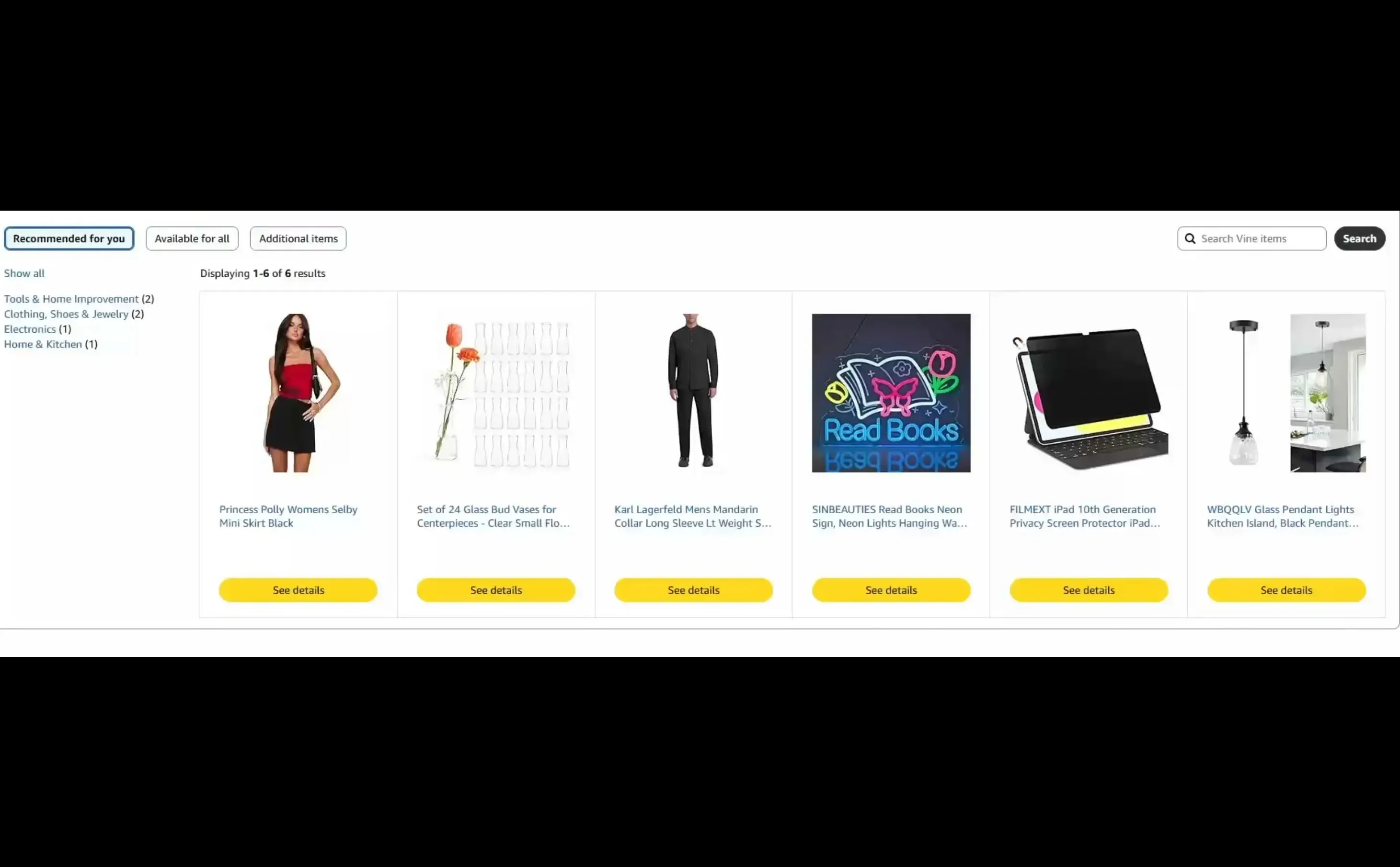 论如何保持vine账号以及产品不被风控