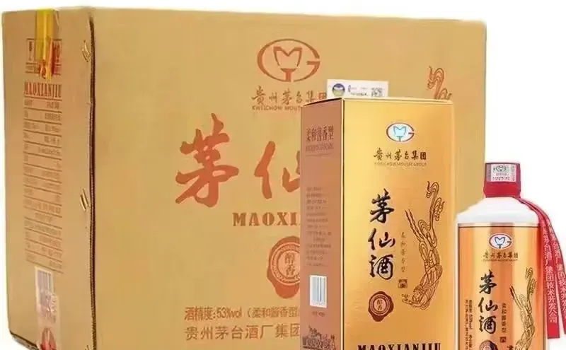 茅仙酒醇香