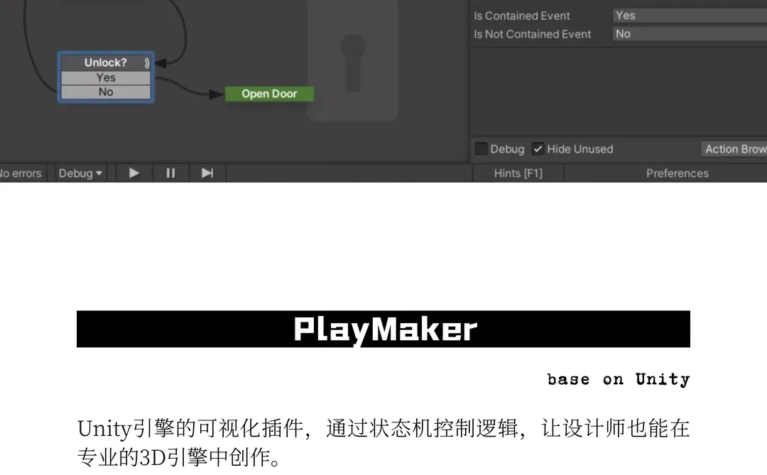 原来不会代码也能做游戏？伟大！