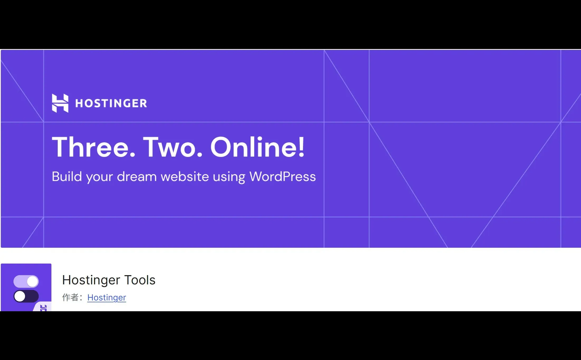 WordPress网站如何生成LLMs.txt文件？