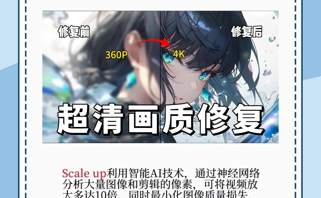 救命！这五个PR插件直接封神✨剪辑效率狂飙