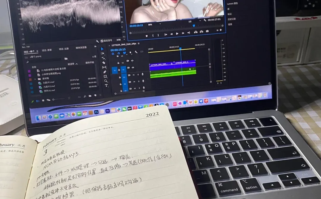 不想打击自学剪辑的宝，但我还是想说...