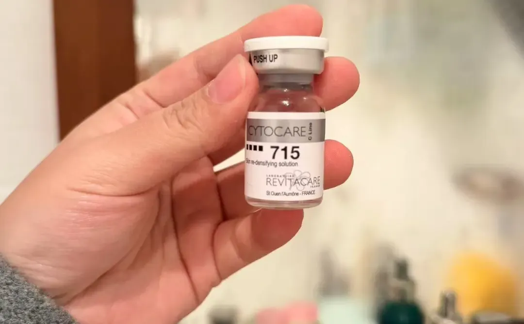 源码丝丽715六百八一瓶贵不贵？