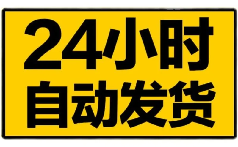 🎈一键导出PDF，省时又省心🎈