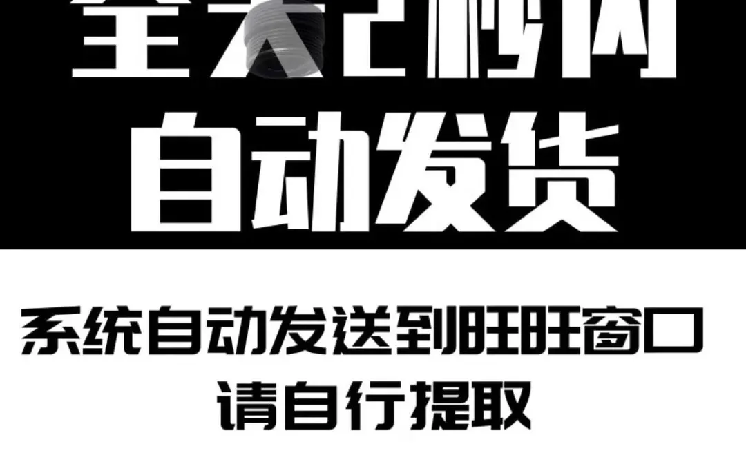 🌙Python源码库，新手必备！