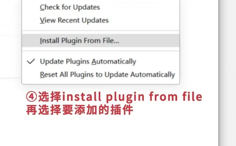 超好用的zotero插件合集✨
