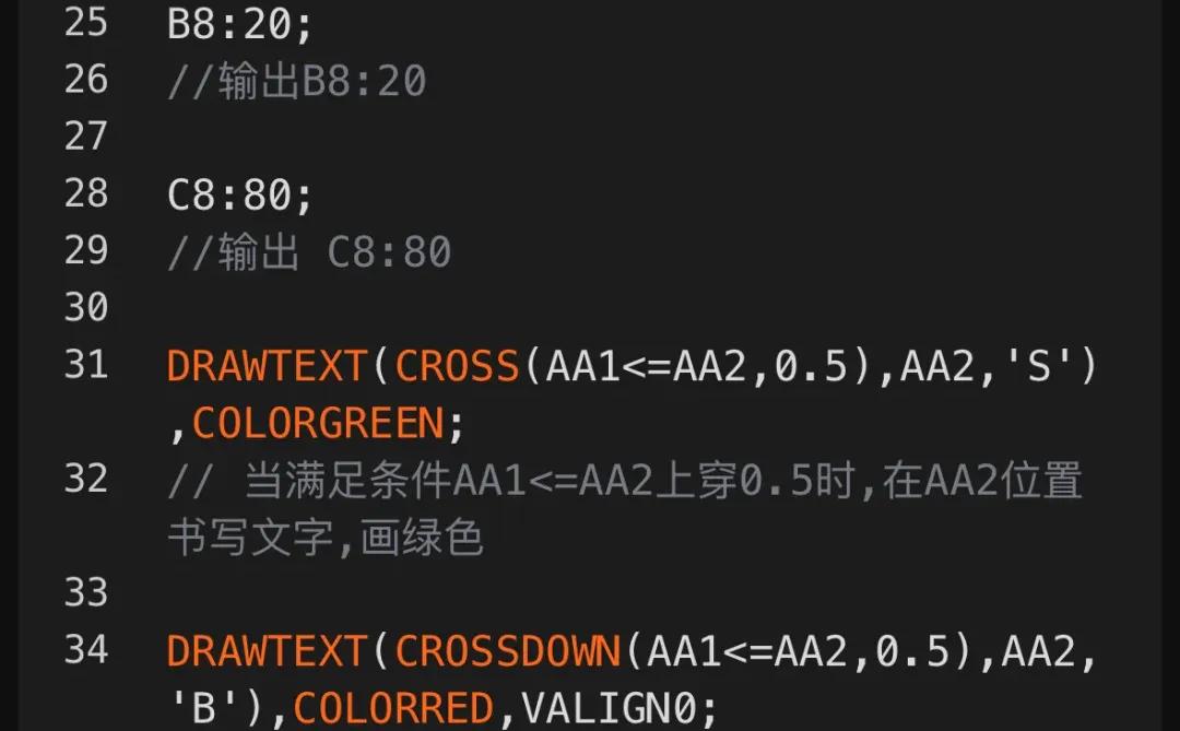 昨天某位粉丝要的
