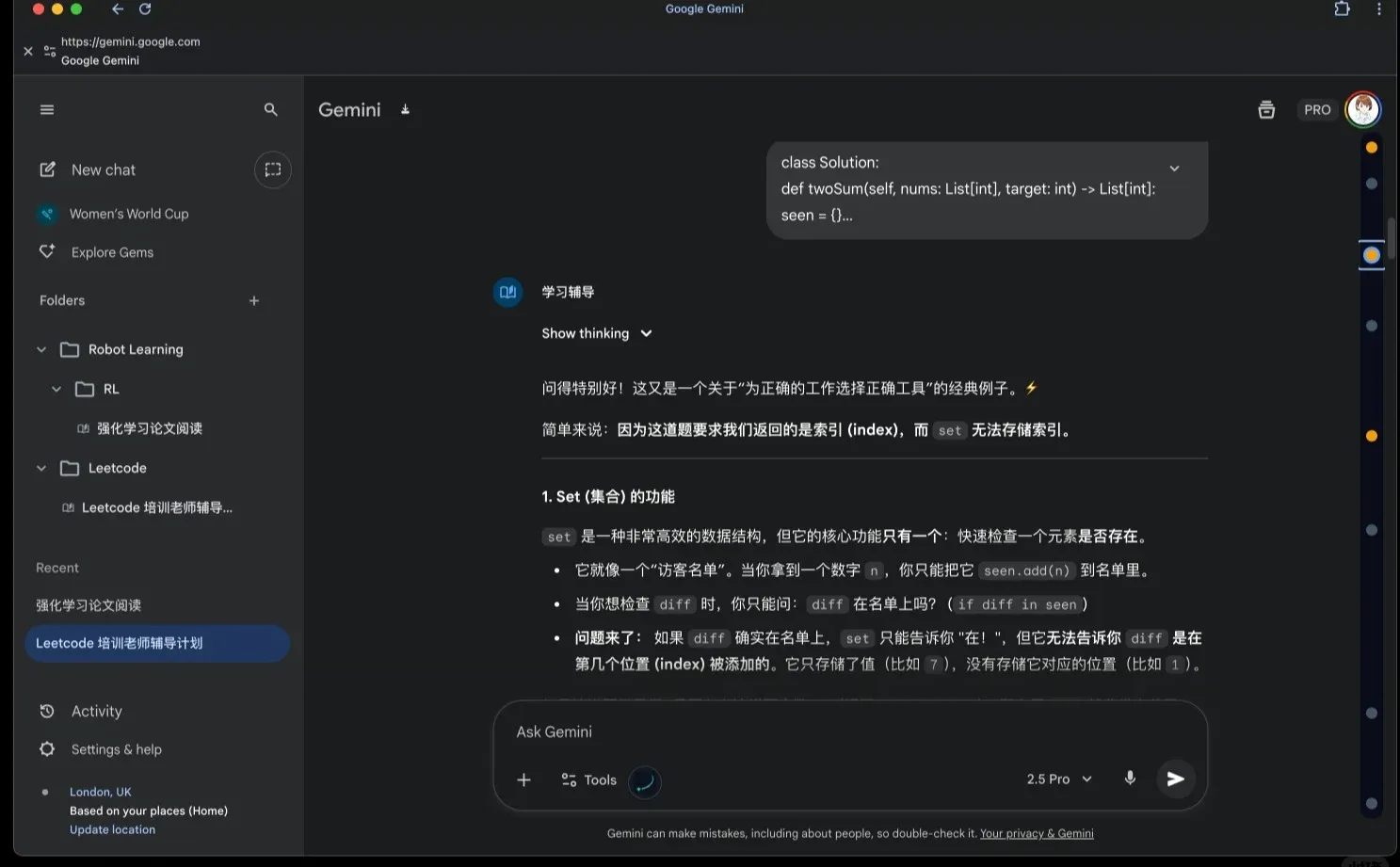 用了半年 Gemini，终于找到救命插件了😭