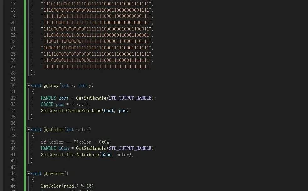 圣诞树C语言代码来啦🎄专属浪漫