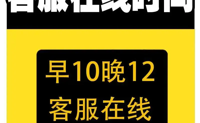 3DMAX自动材质插件中文版神器必备