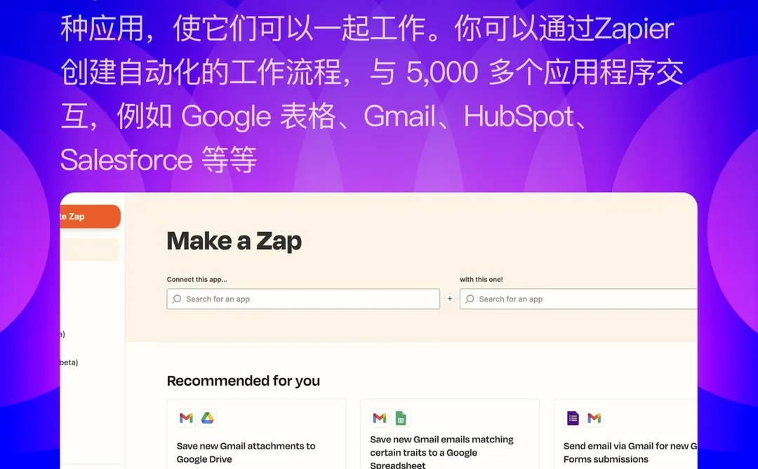 AI-4插件启用及推荐