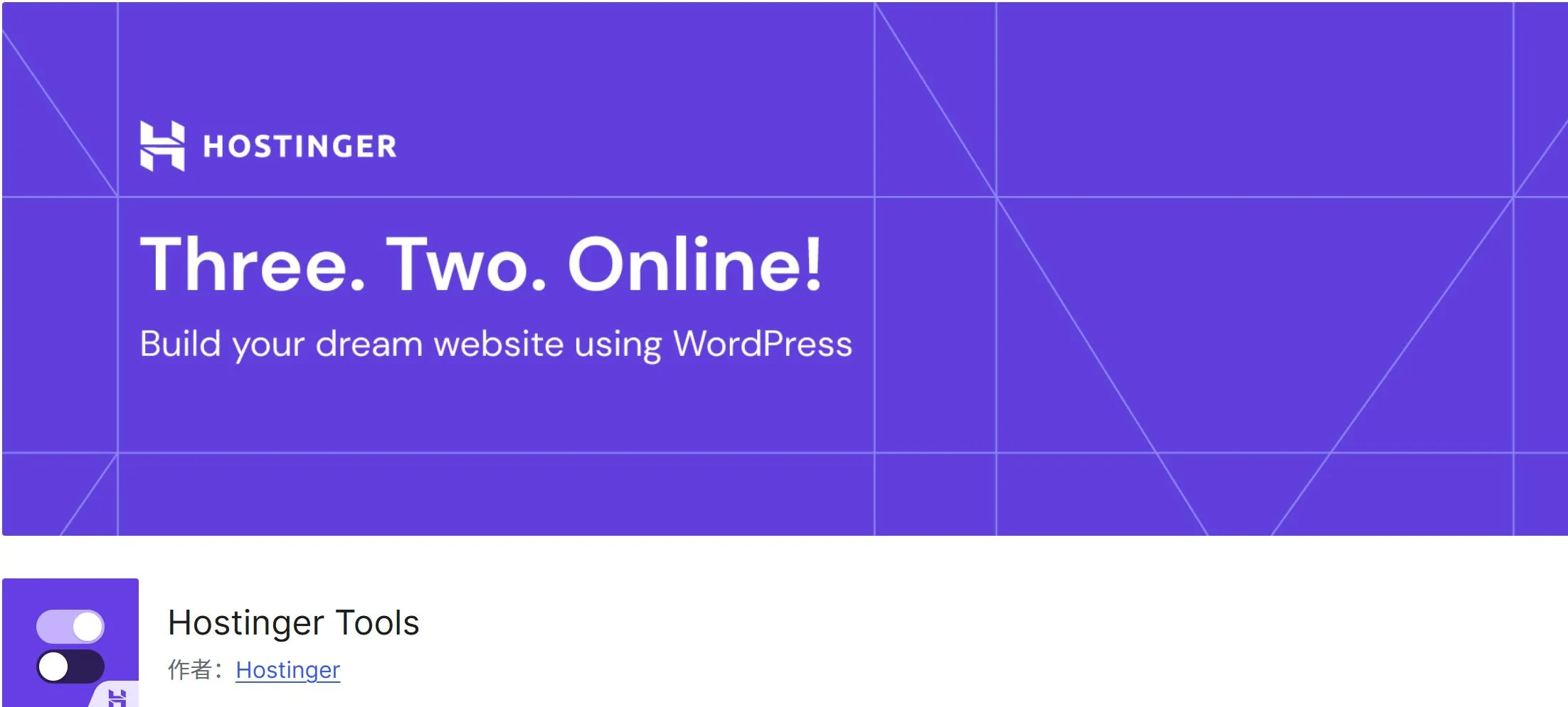 WordPress网站如何生成LLMs.txt文件？