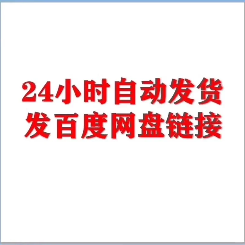 🎁SpringBoot+Java｜租房管理系统源码