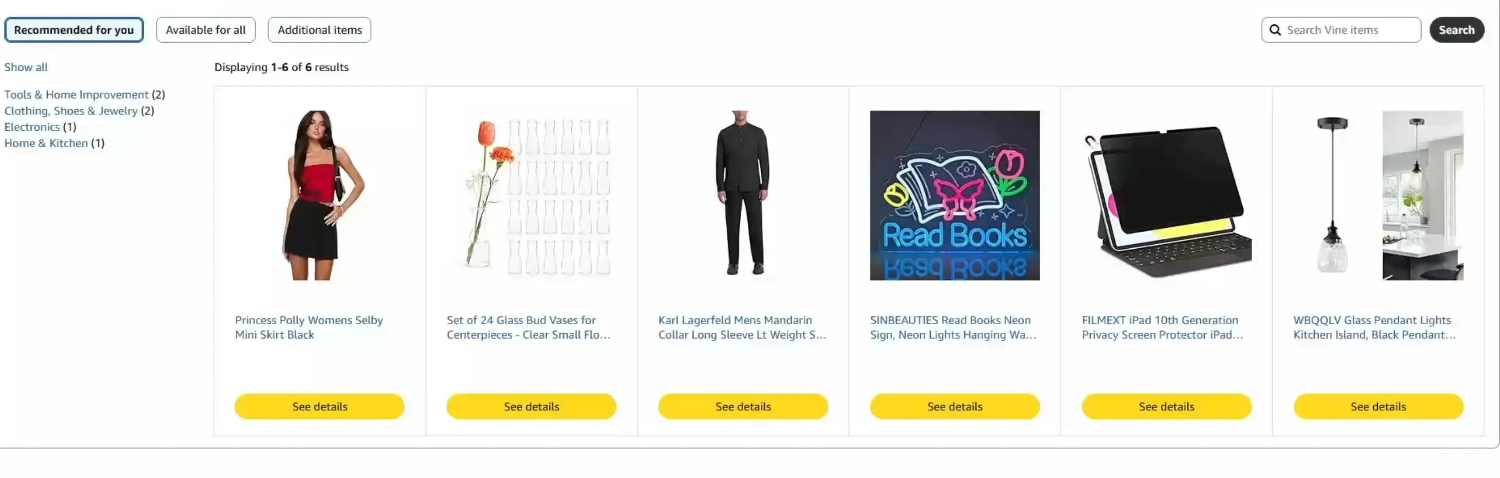 论如何保持vine账号以及产品不被风控