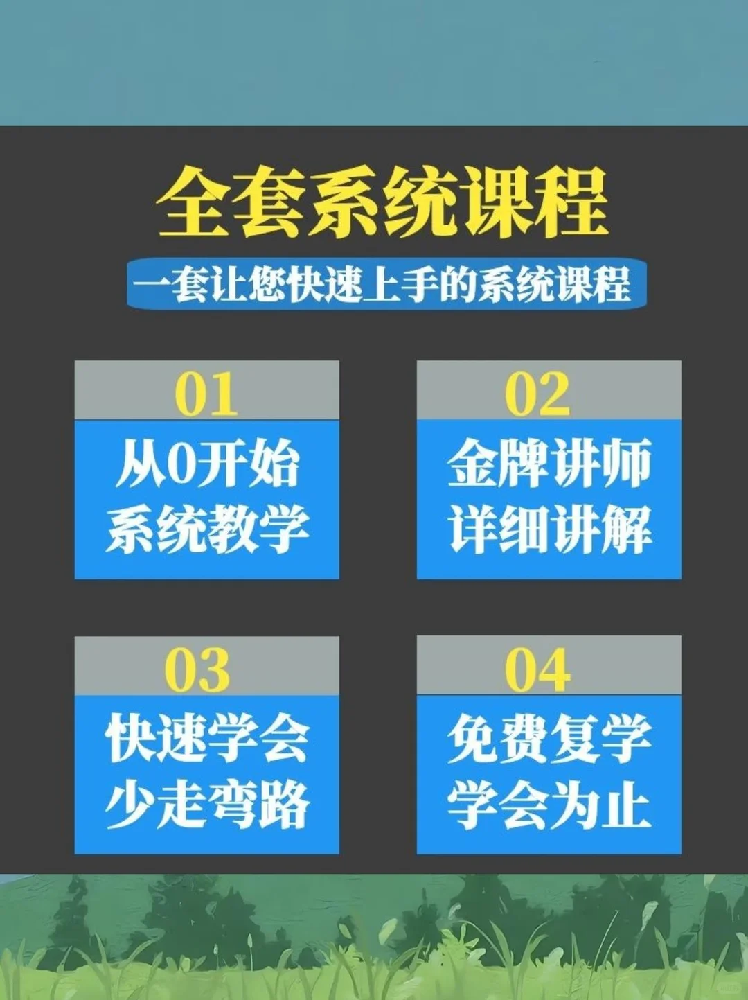 🌈源码+PPT全都有！