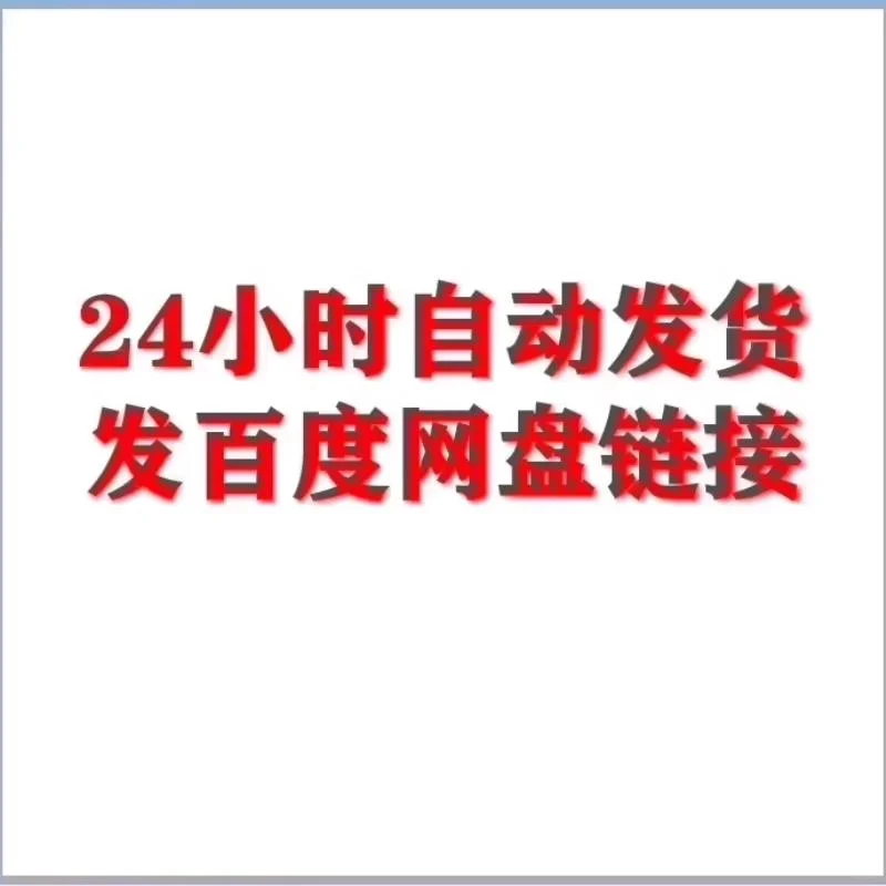 ✨音乐管理系统源码，开发必备！✨