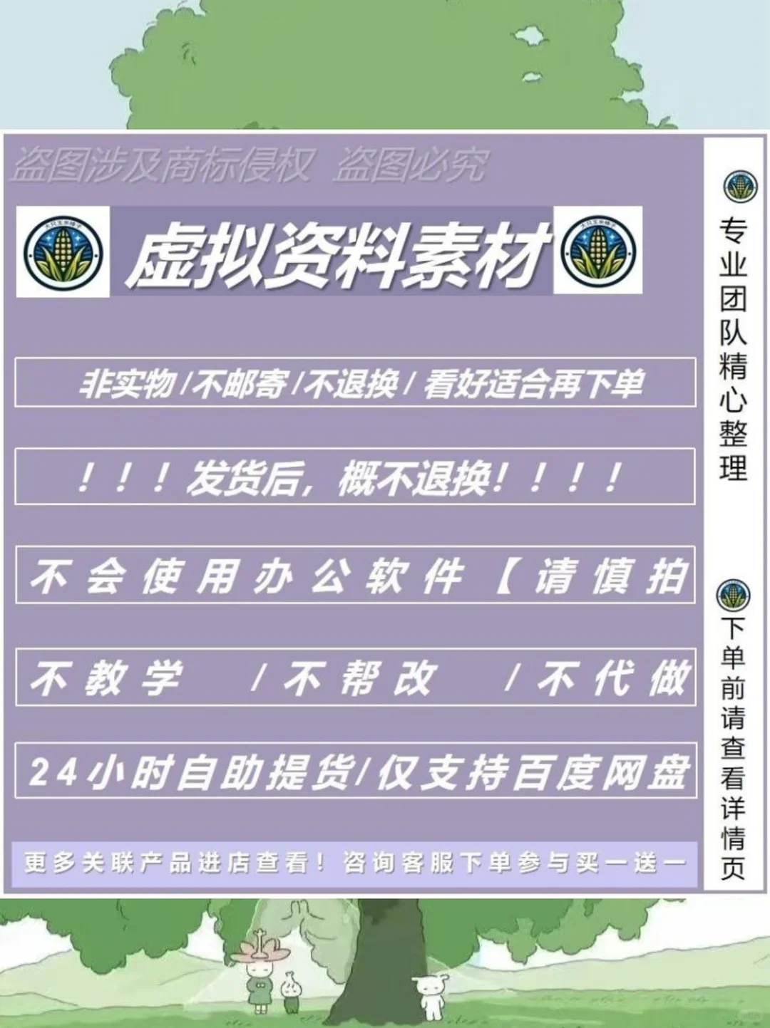 🌟数学建模神器！代码直接拿捏