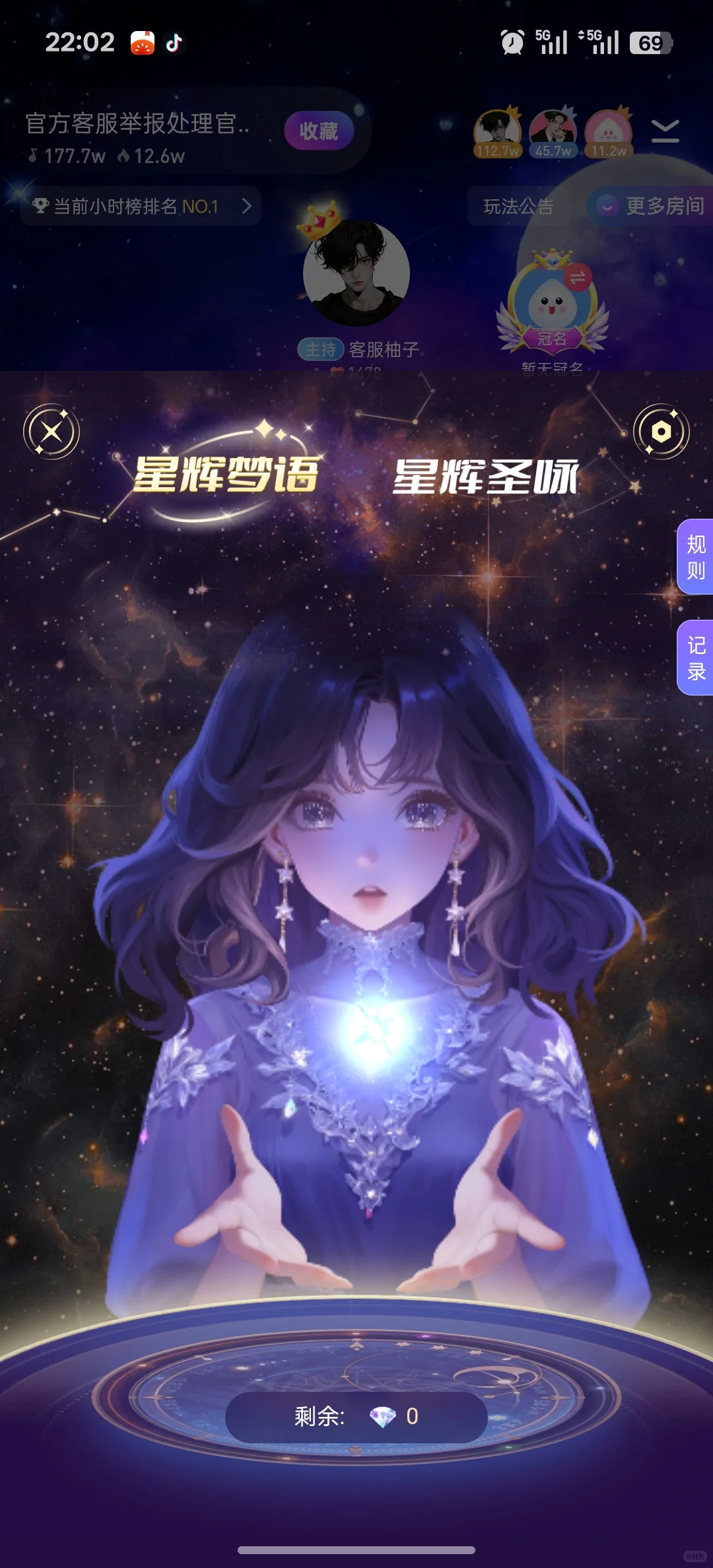 🌟 数字梦幻软件，点亮你的创意宇宙！