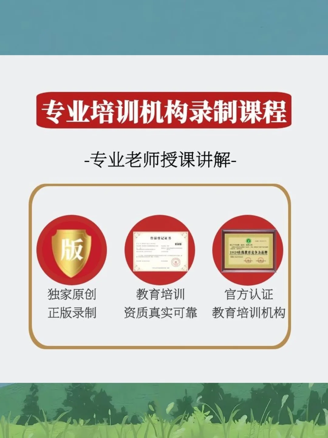 🌈源码+PPT全都有！