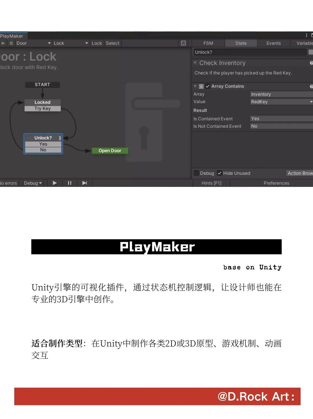 原来不会代码也能做游戏？伟大！