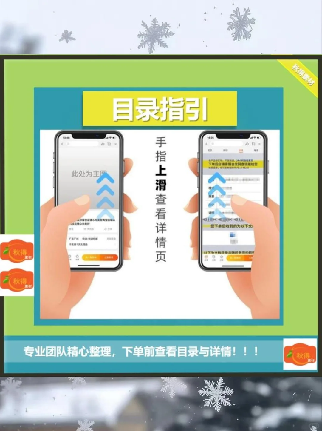 🔥BLDC/PMSM原理图来啦！超详细！