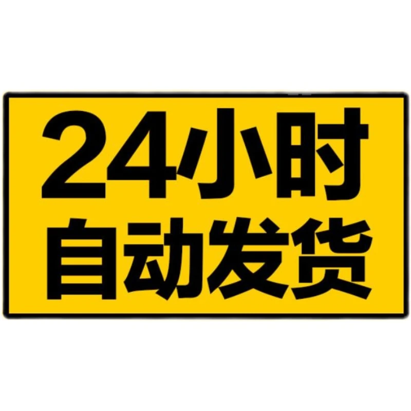 🎈一键导出PDF，省时又省心🎈