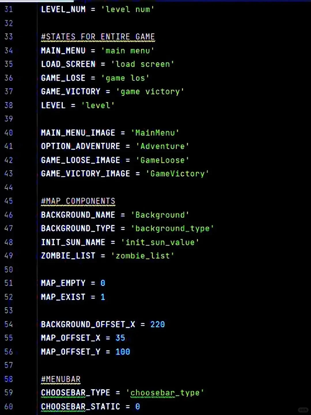 🔥Python植物大战僵尸源码分享