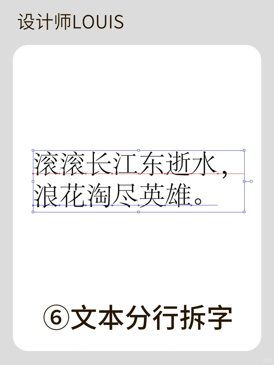 设计师超好用的200+插件合集