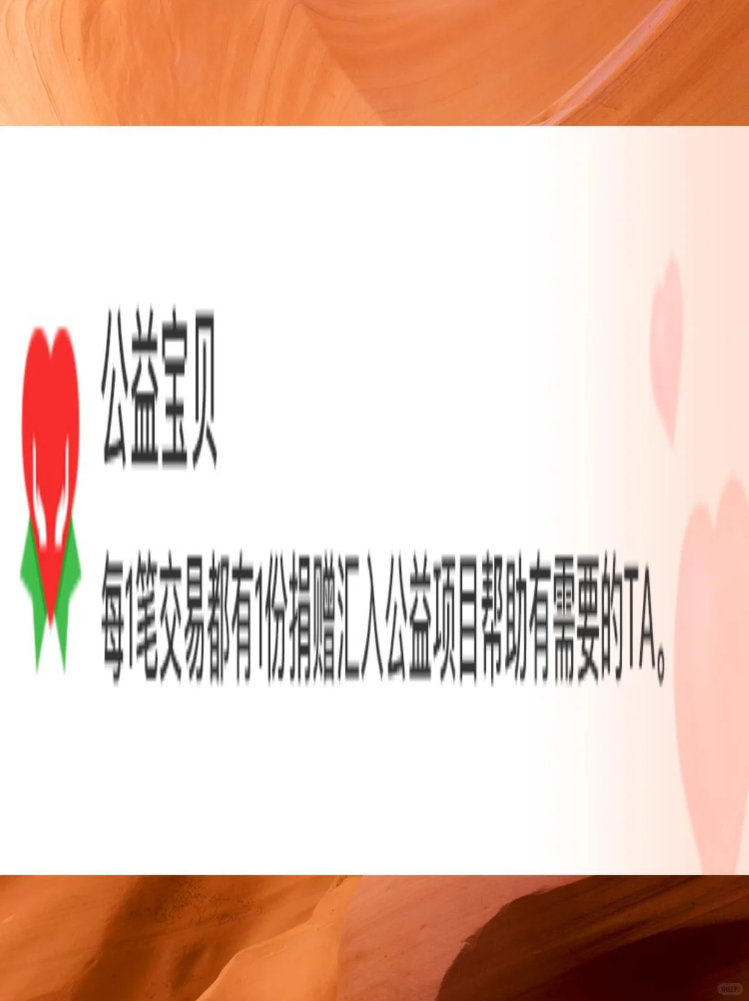 🌈DIY必备！超实用源码